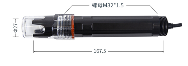 陆恒在线pH监测仪 LH-D6901+LH-DpH07(图2)